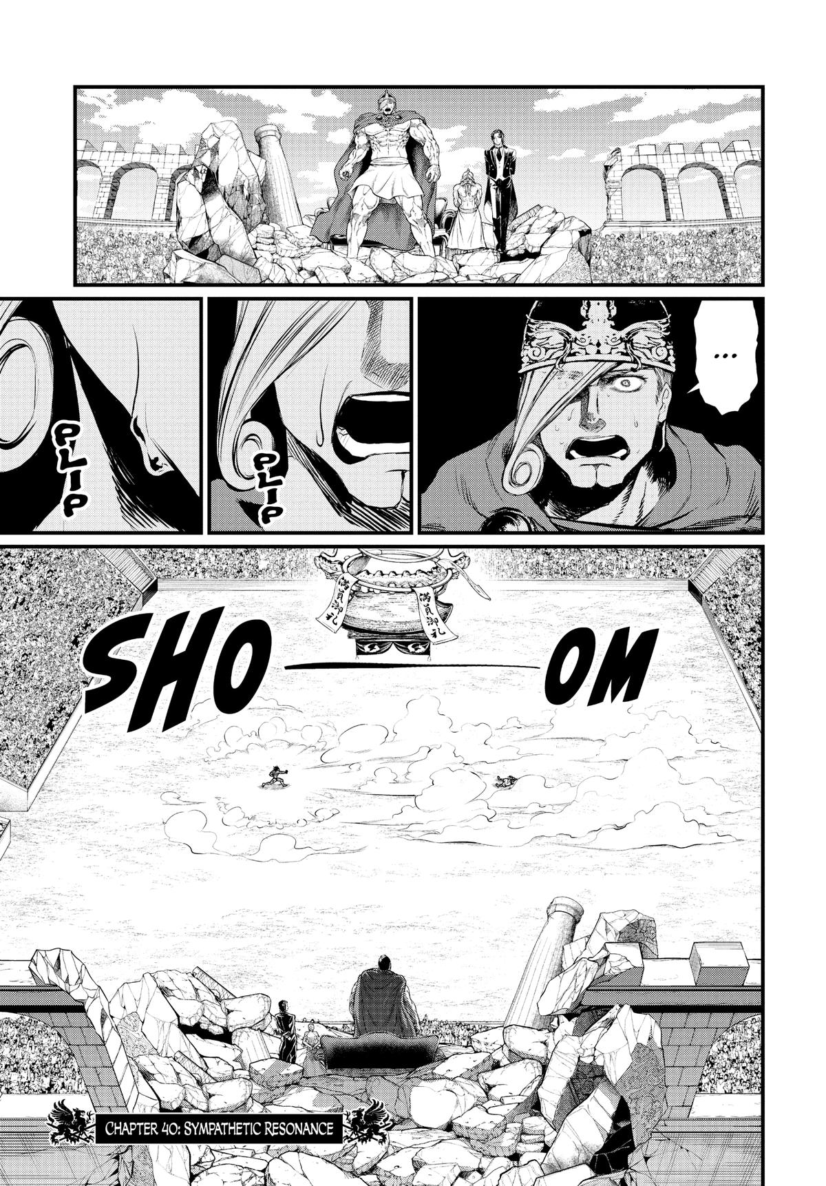 Record of Ragnarok Chapter 40 - Page 1 - Record of Ragnarok manga Chapter 40 manga