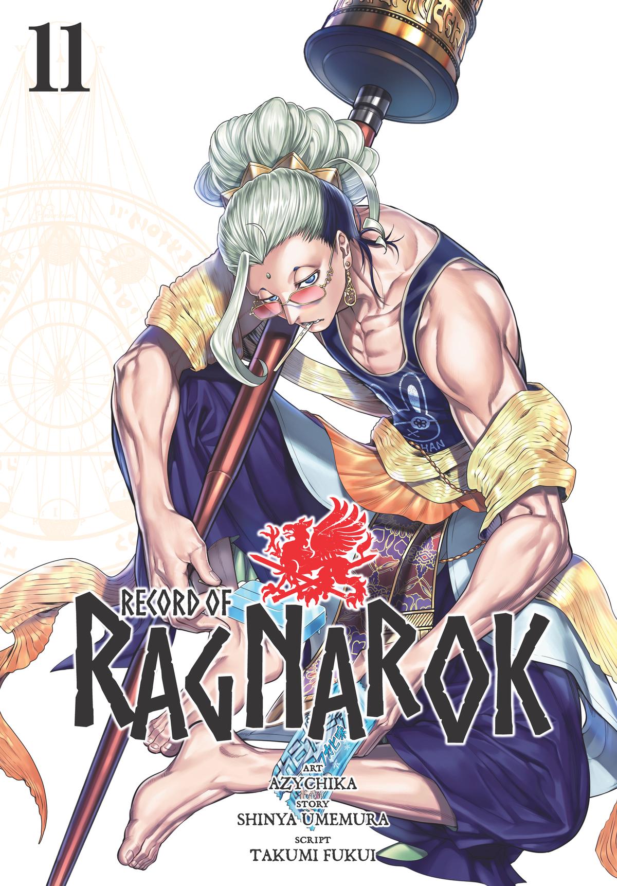 Record of Ragnarok Chapter 42 - Page 1 - Record of Ragnarok manga Chapter 42 manga