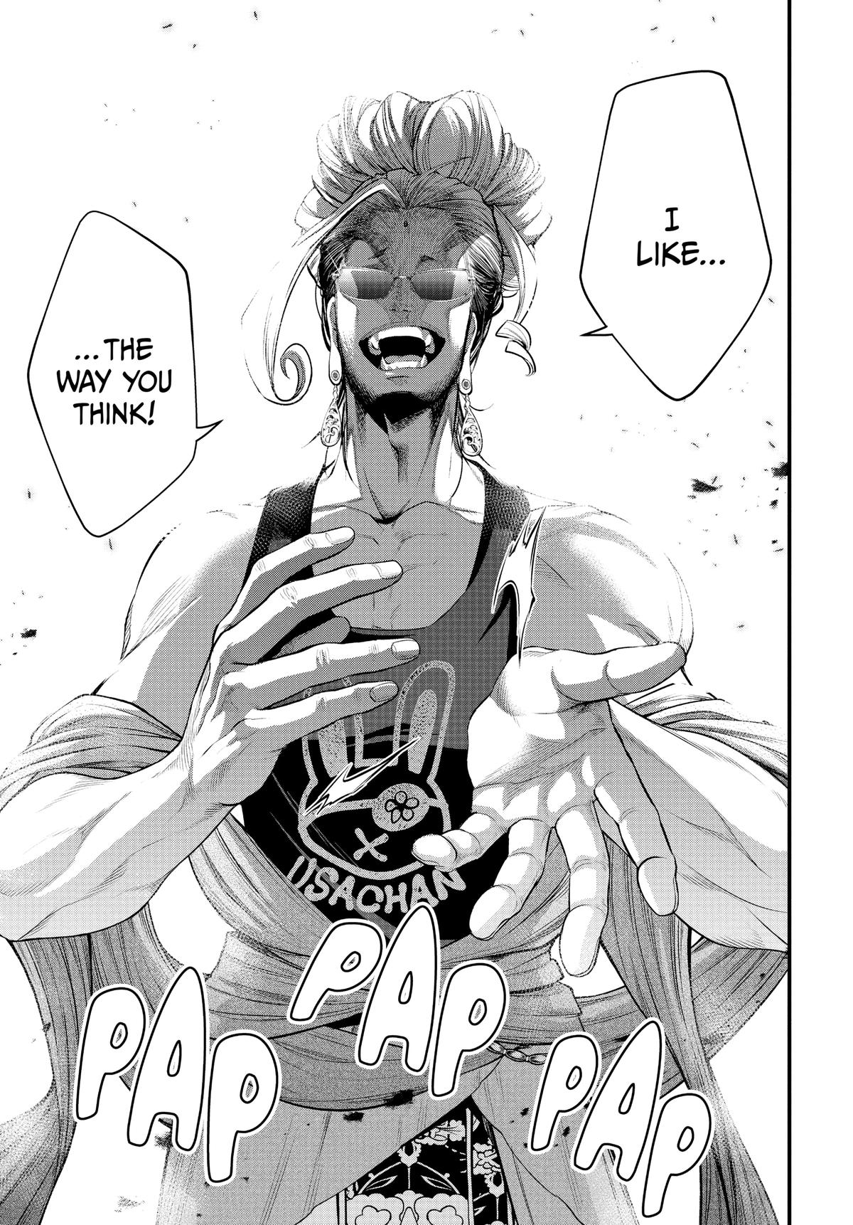 Record of Ragnarok Chapter 43 - Page 3 - Record of Ragnarok manga Chapter 43 manga