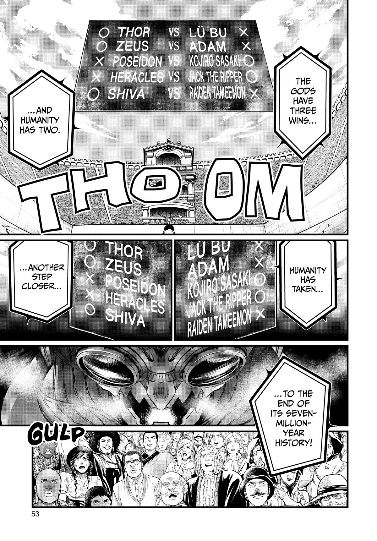 Record of Ragnarok Chapter 43 - Page 1 - Record of Ragnarok manga Chapter 43 manga