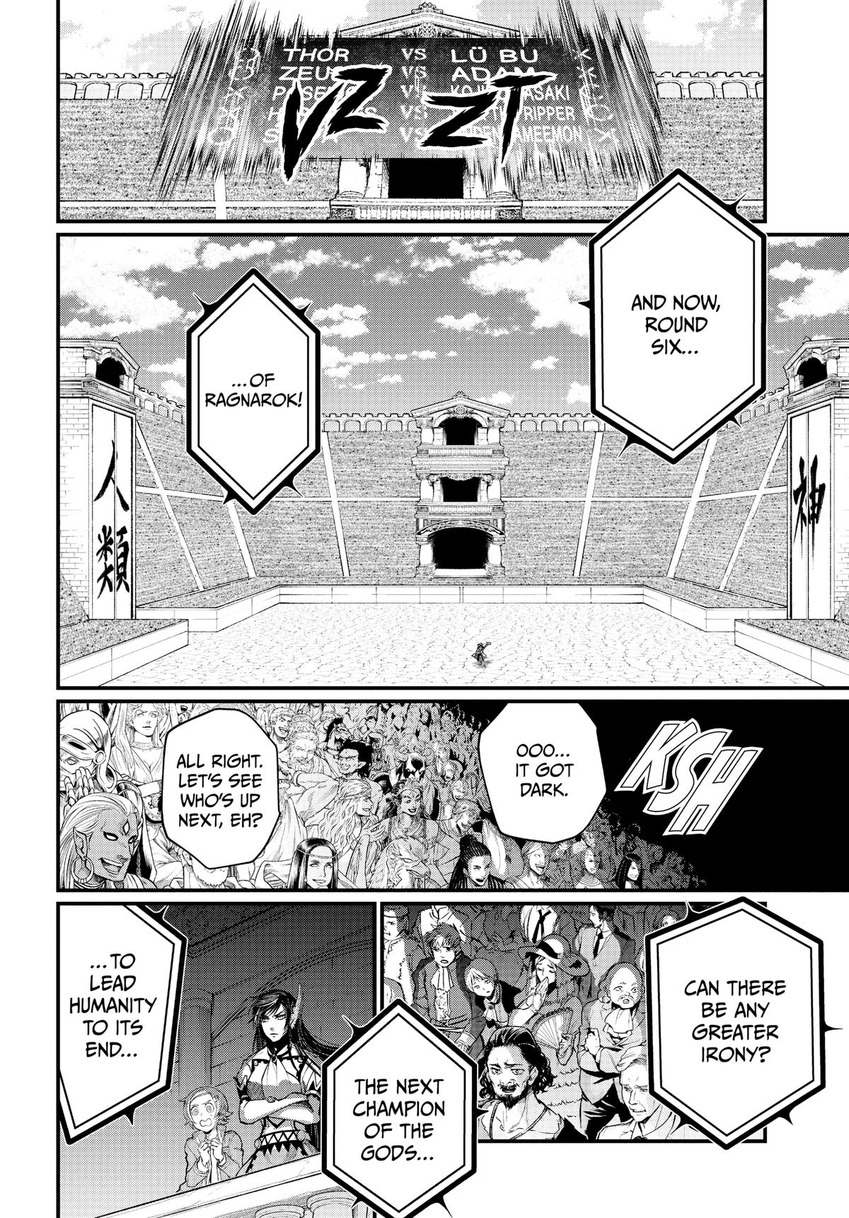 Record of Ragnarok Chapter 43 - Page 2 - Record of Ragnarok manga Chapter 43 manga