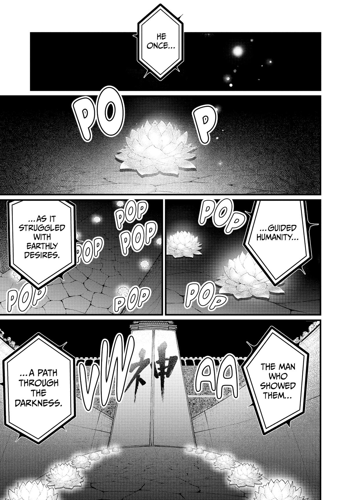 Record of Ragnarok Chapter 43 - Page 3 - Record of Ragnarok manga Chapter 43 manga