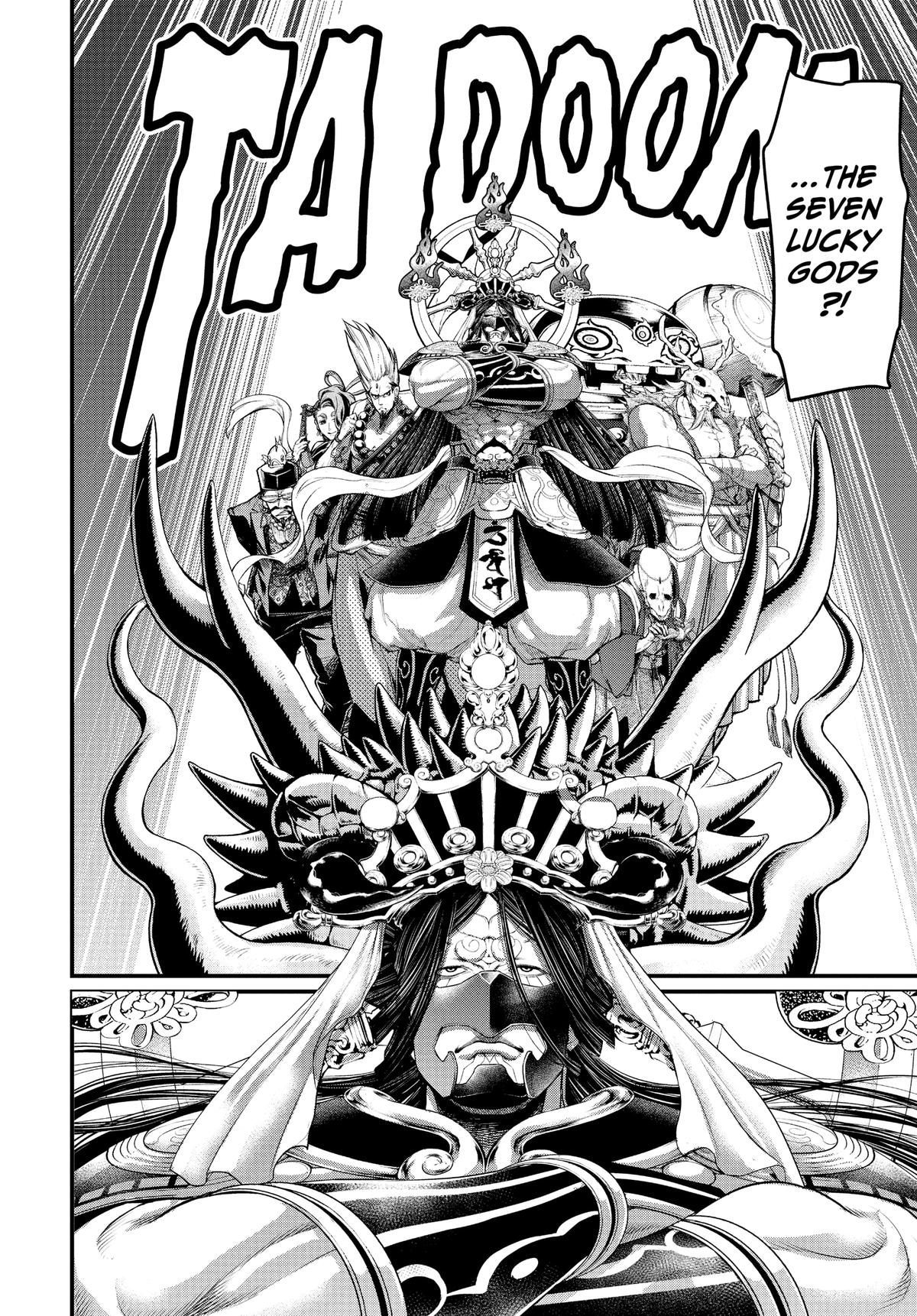 Record of Ragnarok Chapter 44 - Page 2 - Record of Ragnarok manga Chapter 44 manga