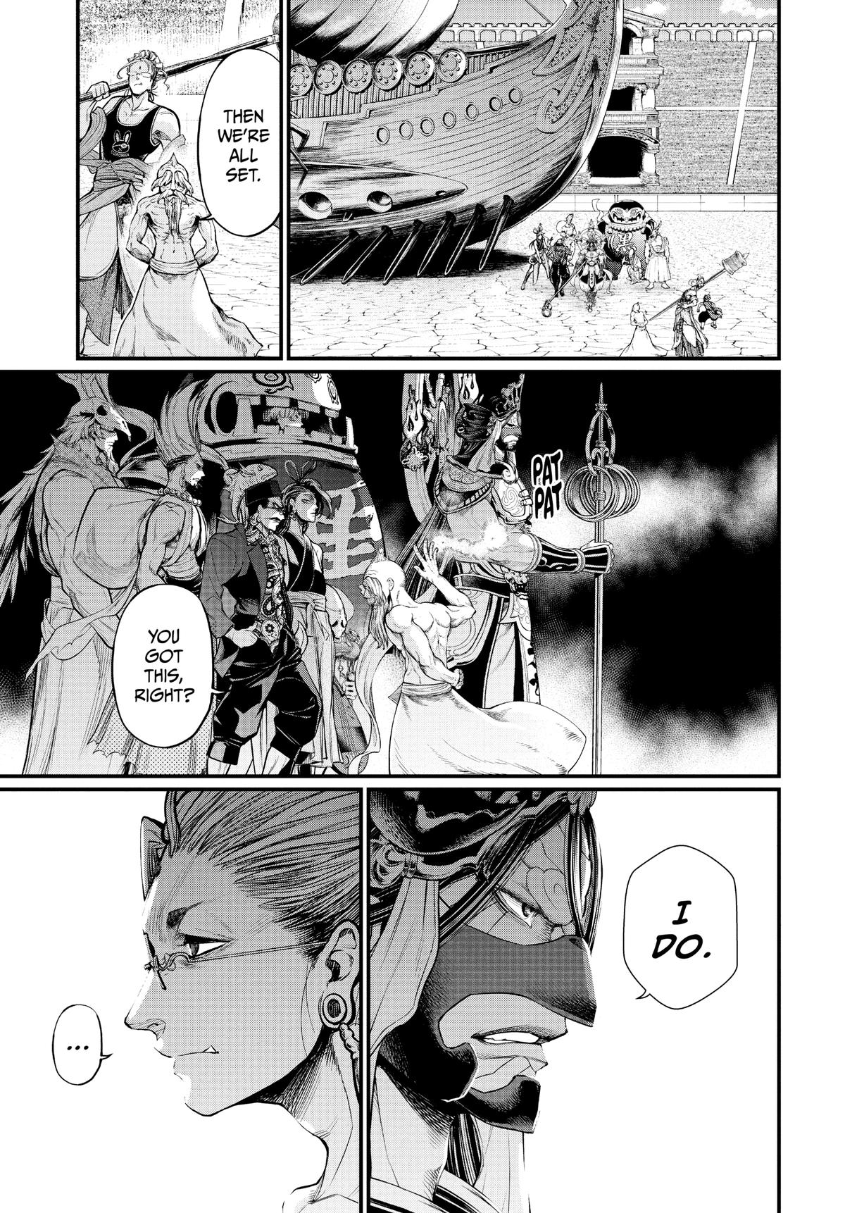 Record of Ragnarok Chapter 44 - Page 3 - Record of Ragnarok manga Chapter 44 manga