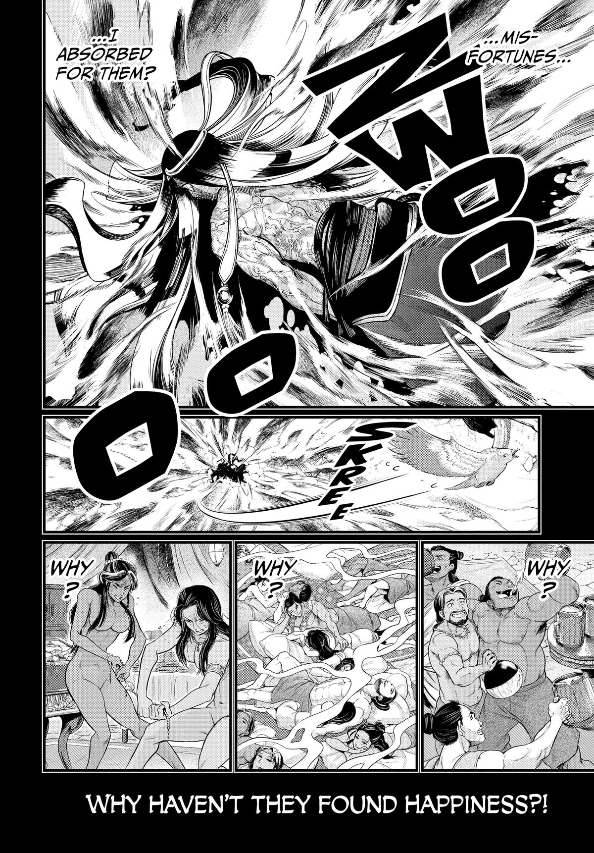 Record of Ragnarok Chapter 45 - Page 1 - Record of Ragnarok manga Chapter 45 manga