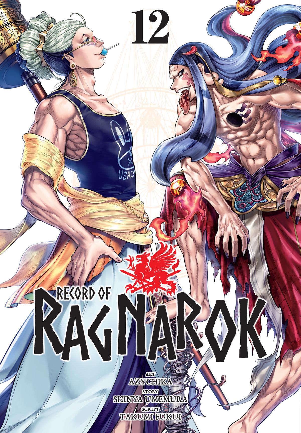 Record of Ragnarok Chapter 46 - Page 1 - Record of Ragnarok manga Chapter 46 manga