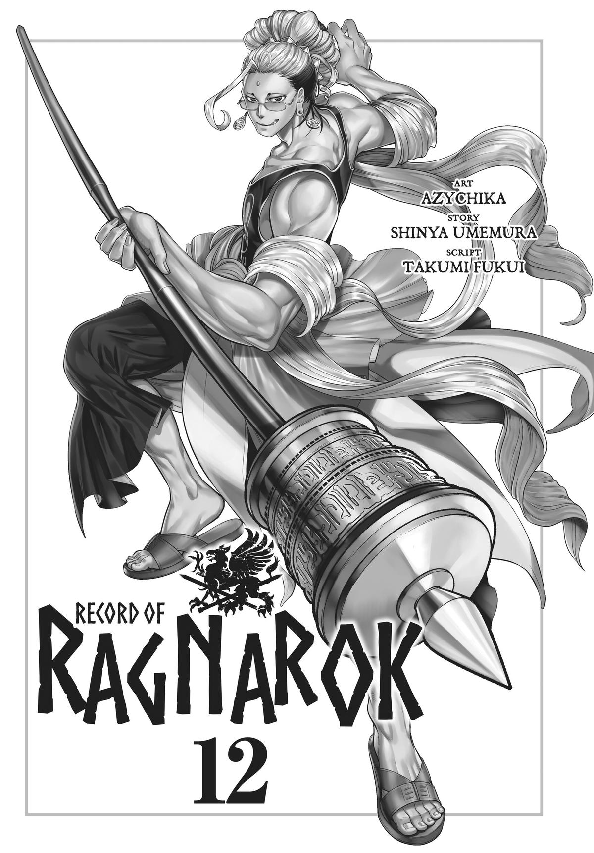 Record of Ragnarok Chapter 46 - Page 2 - Record of Ragnarok manga Chapter 46 manga