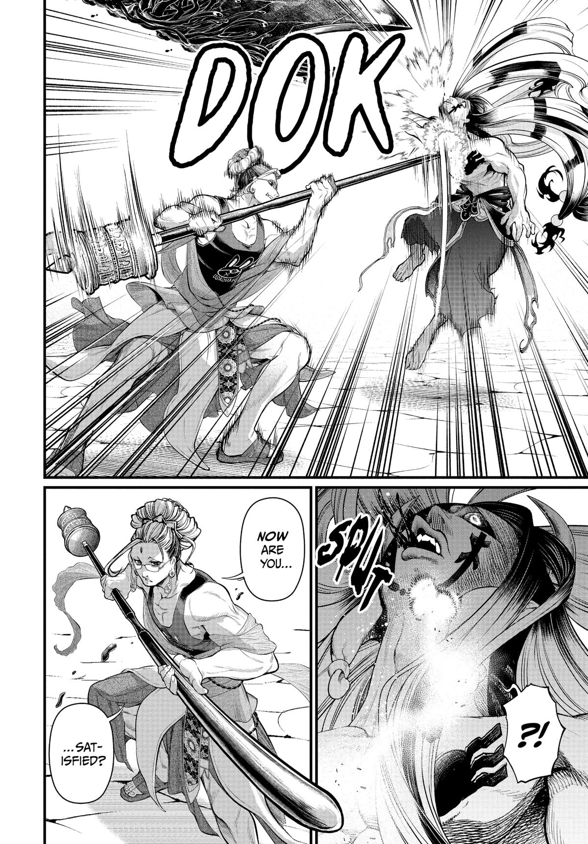 Record of Ragnarok Chapter 46 - Page 2 - Record of Ragnarok manga Chapter 46 manga