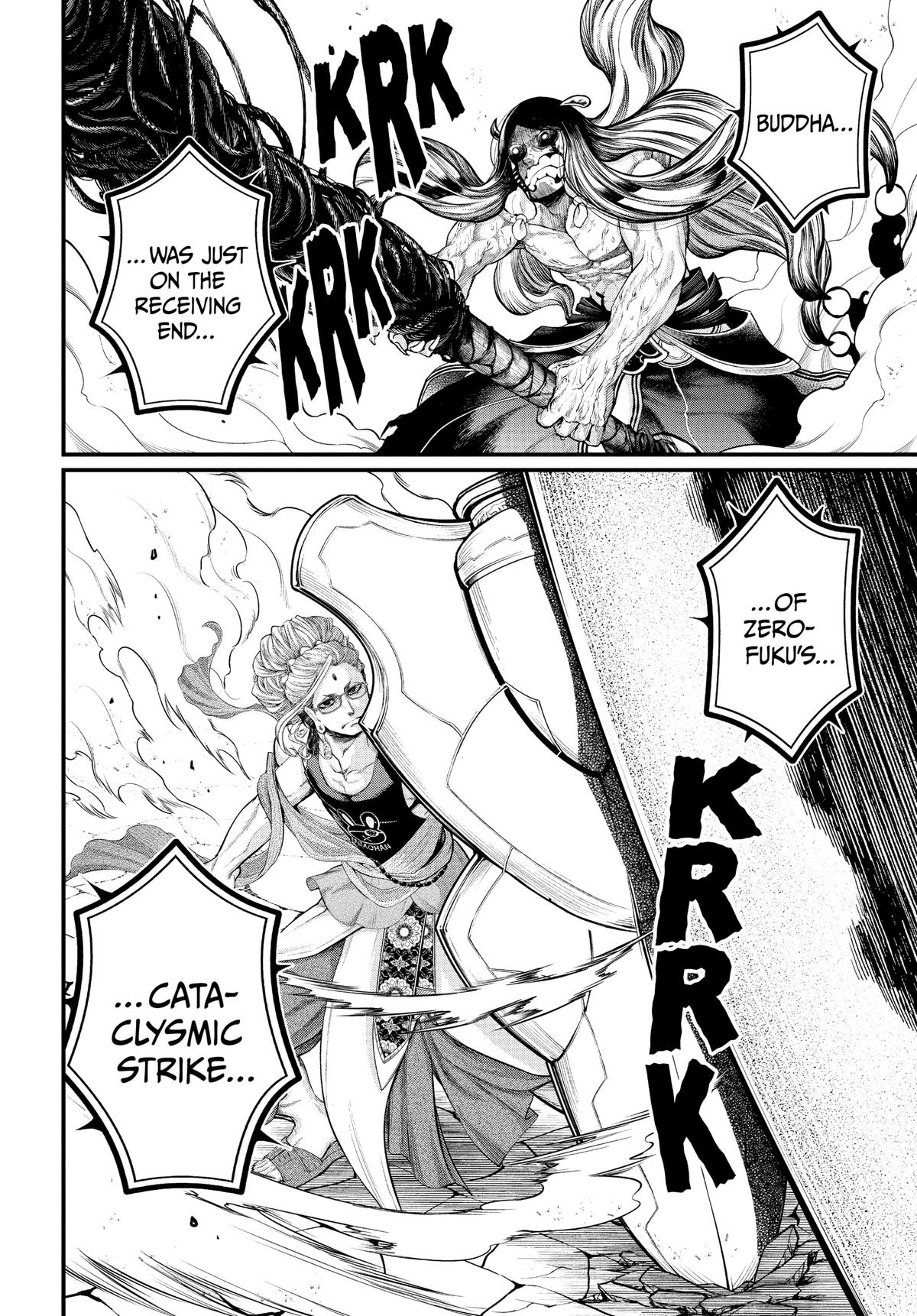 Record of Ragnarok Chapter 47 - Page 2 - Record of Ragnarok manga Chapter 47 manga