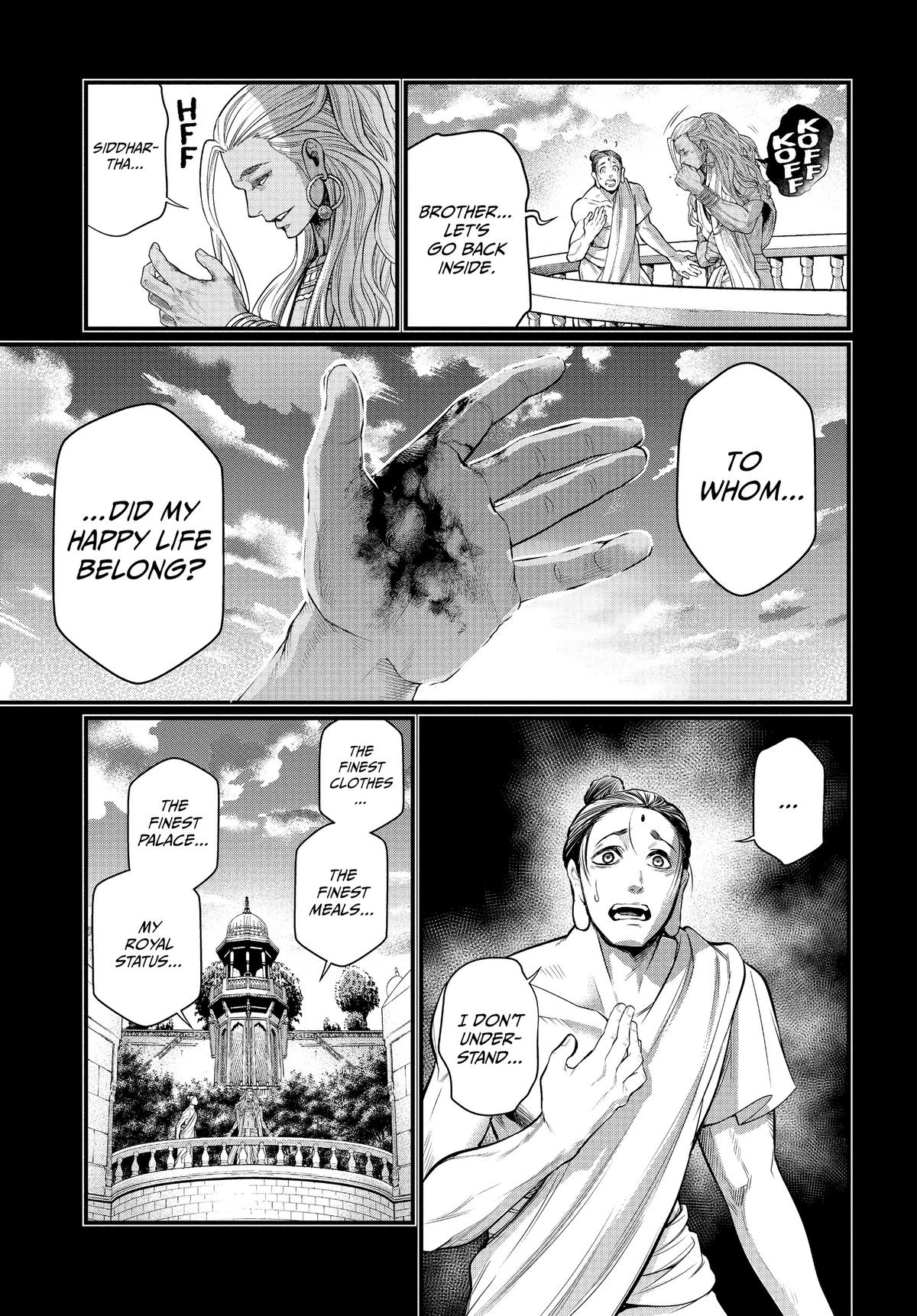 Record of Ragnarok Chapter 47 - Page 2 - Record of Ragnarok manga Chapter 47 manga