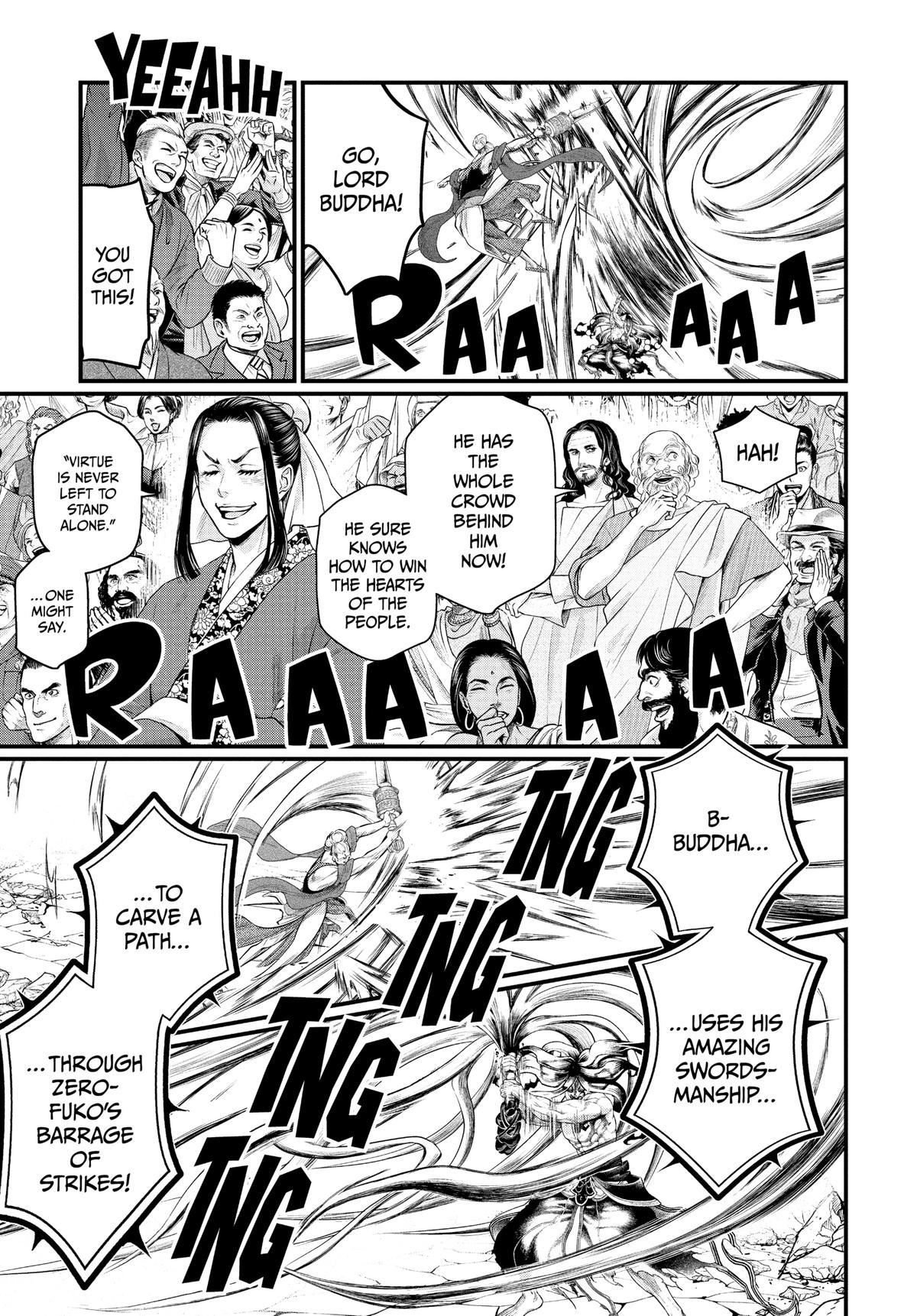 Record of Ragnarok Chapter 48 - Page 1 - Record of Ragnarok manga Chapter 48 manga