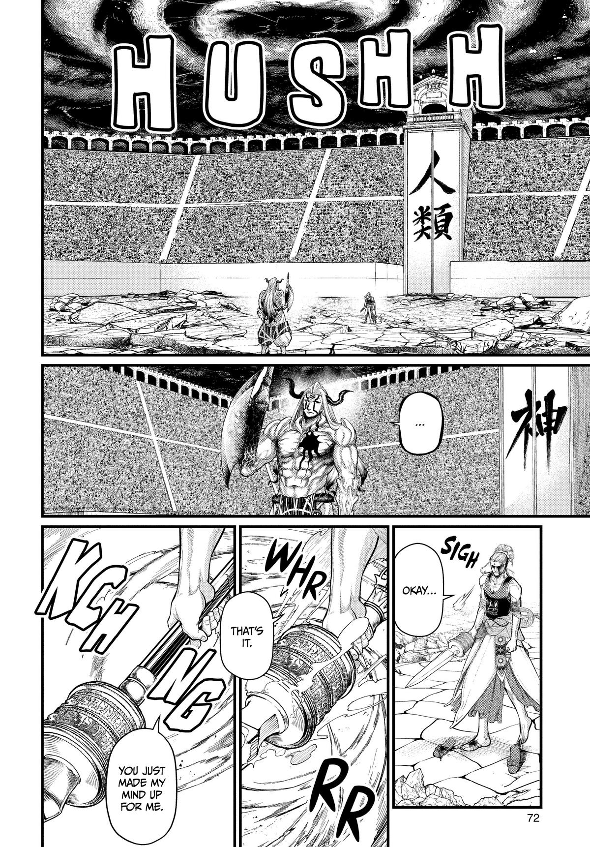 Record of Ragnarok Chapter 51 - Page 3 - Record of Ragnarok manga Chapter 51 manga