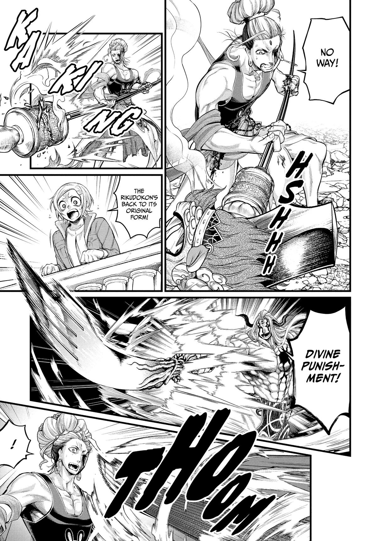 Record of Ragnarok Chapter 52 - Page 3 - Record of Ragnarok manga Chapter 52 manga