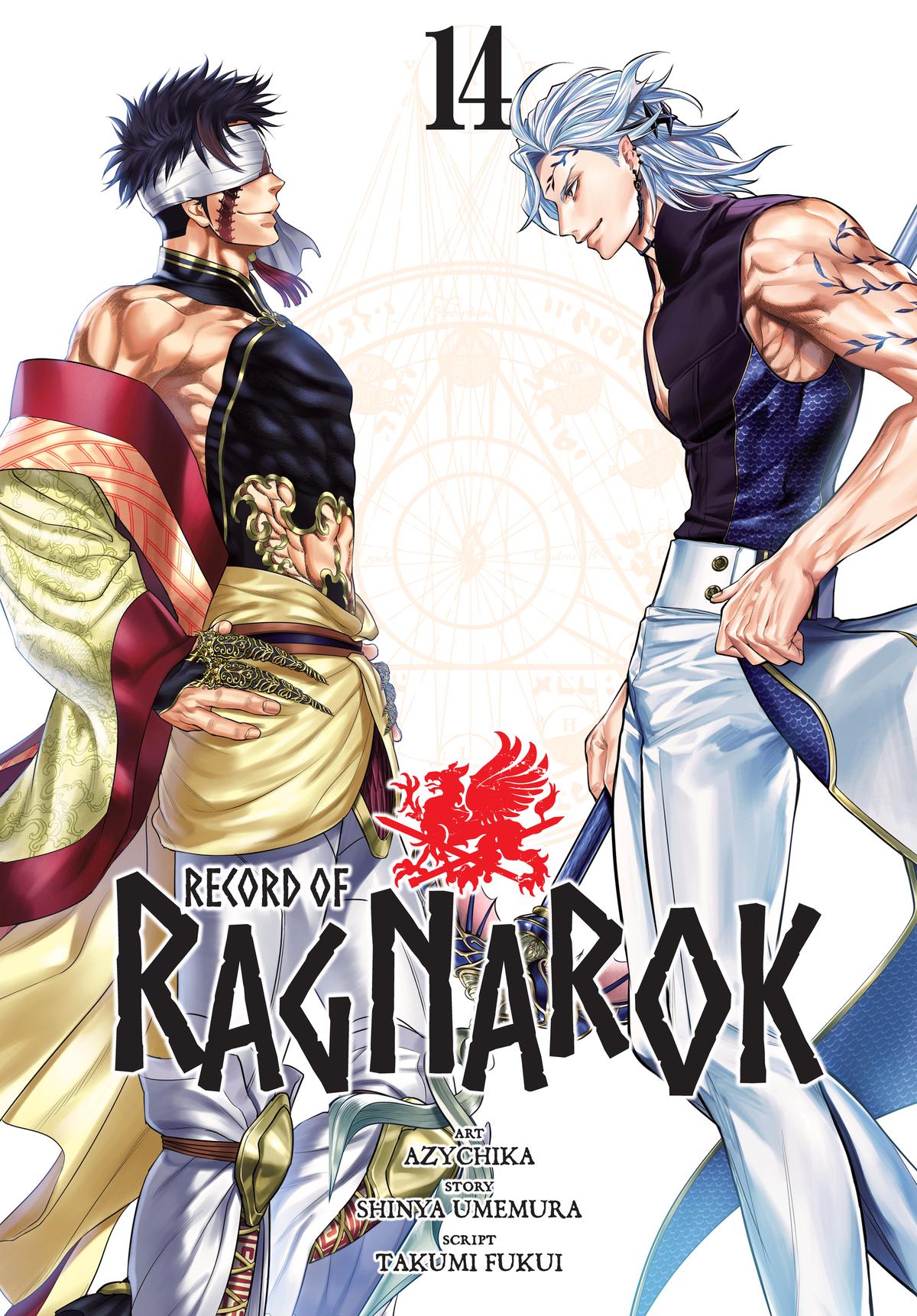 Record of Ragnarok Chapter 54 - Page 1 - Record of Ragnarok manga Chapter 54 manga