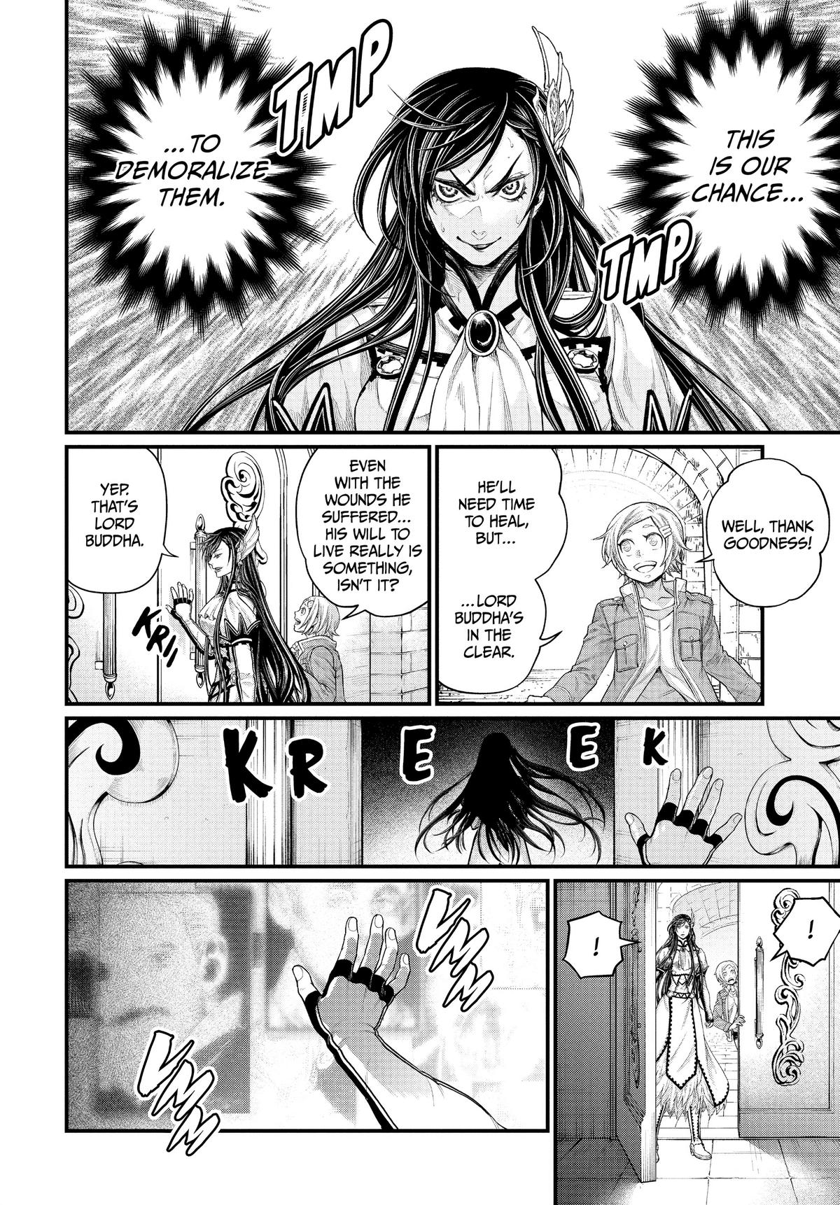 Record of Ragnarok Chapter 55 - Page 2 - Record of Ragnarok manga Chapter 55 manga