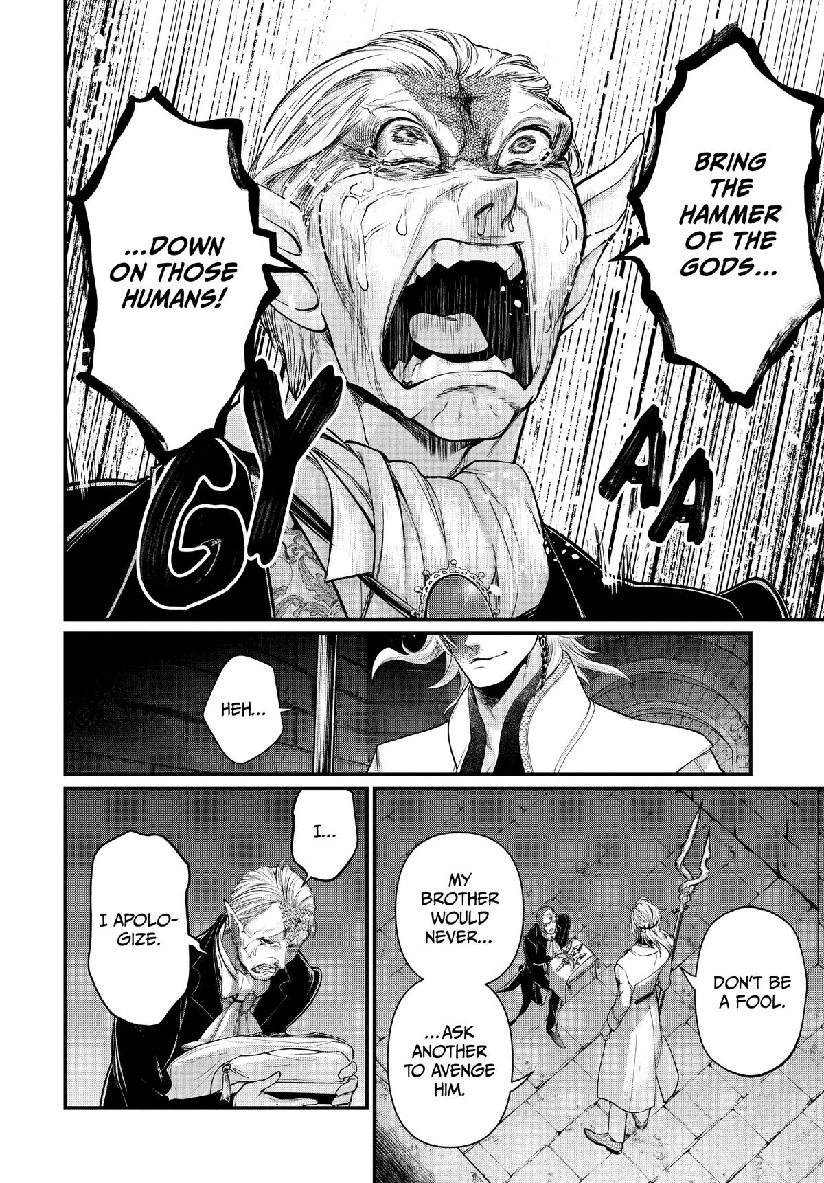 Record of Ragnarok Chapter 56 - Page 1 - Record of Ragnarok manga Chapter 56 manga