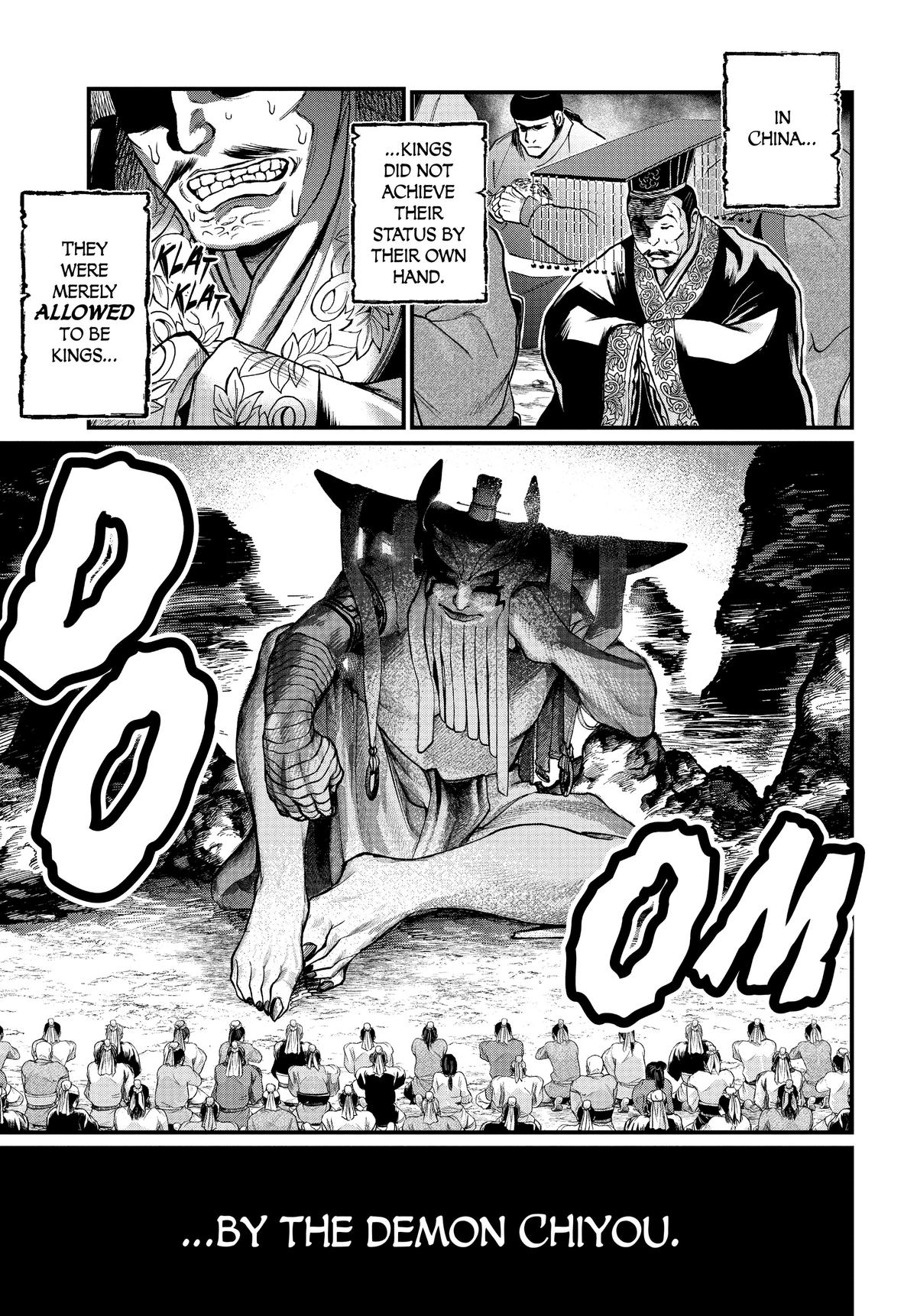 Record of Ragnarok Chapter 57 - Page 3 - Record of Ragnarok manga Chapter 57 manga