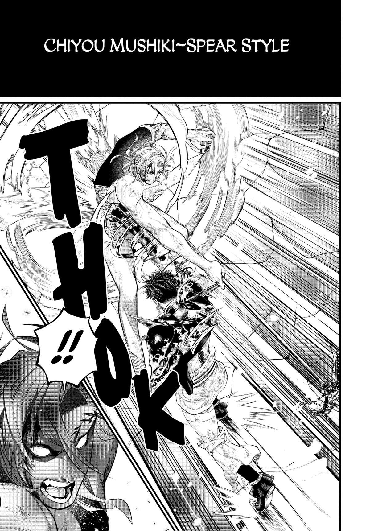 Record of Ragnarok Chapter 58 - Page 3 - Record of Ragnarok manga Chapter 58 manga