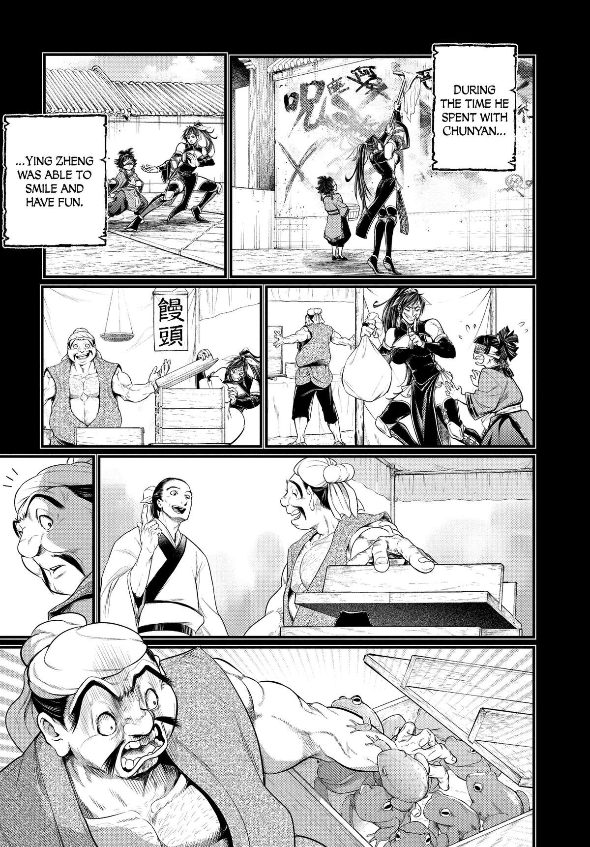 Record of Ragnarok Chapter 59 - Page 2 - Record of Ragnarok manga Chapter 59 manga