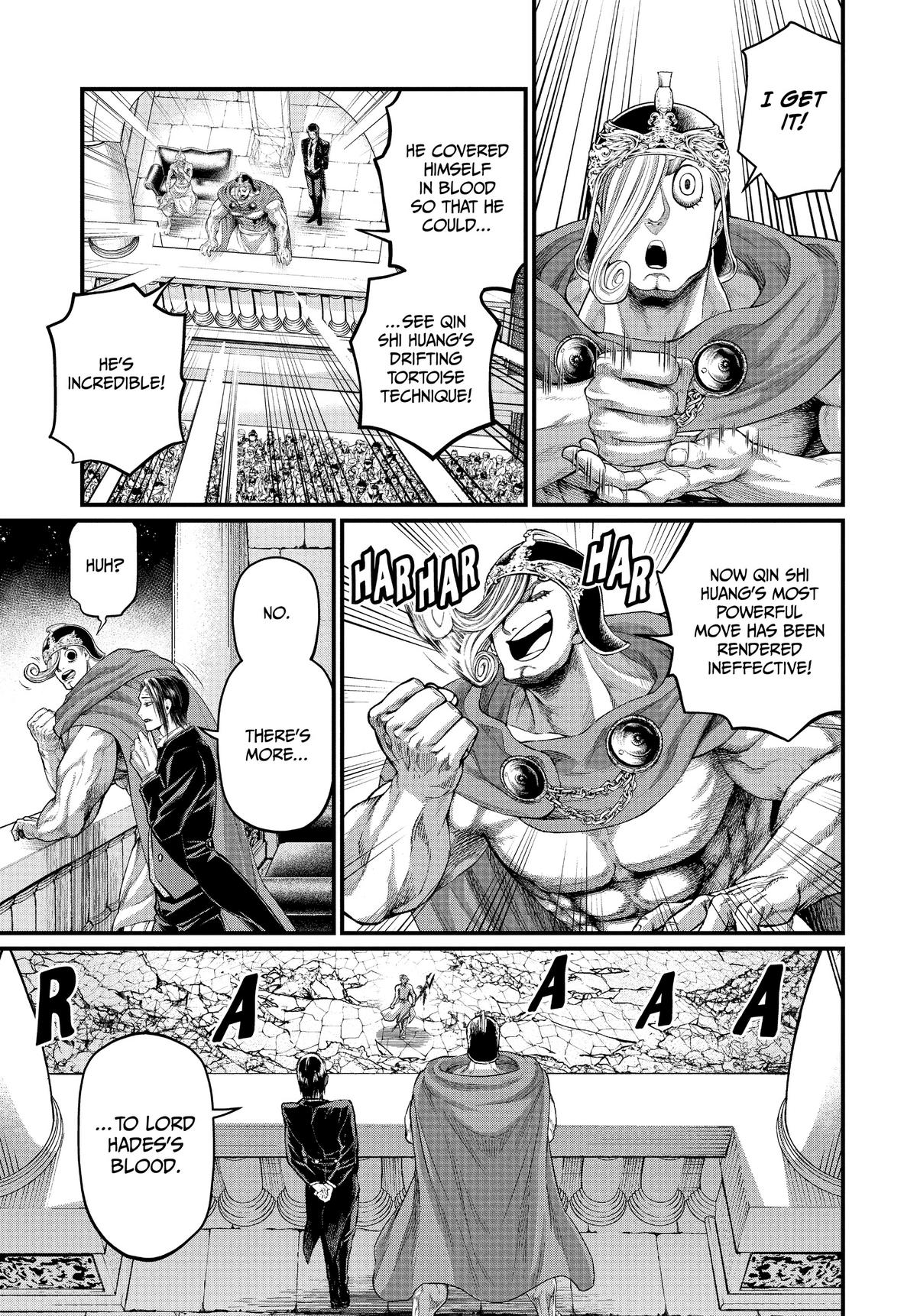 Record of Ragnarok Chapter 61 - Page 1 - Record of Ragnarok manga Chapter 61 manga