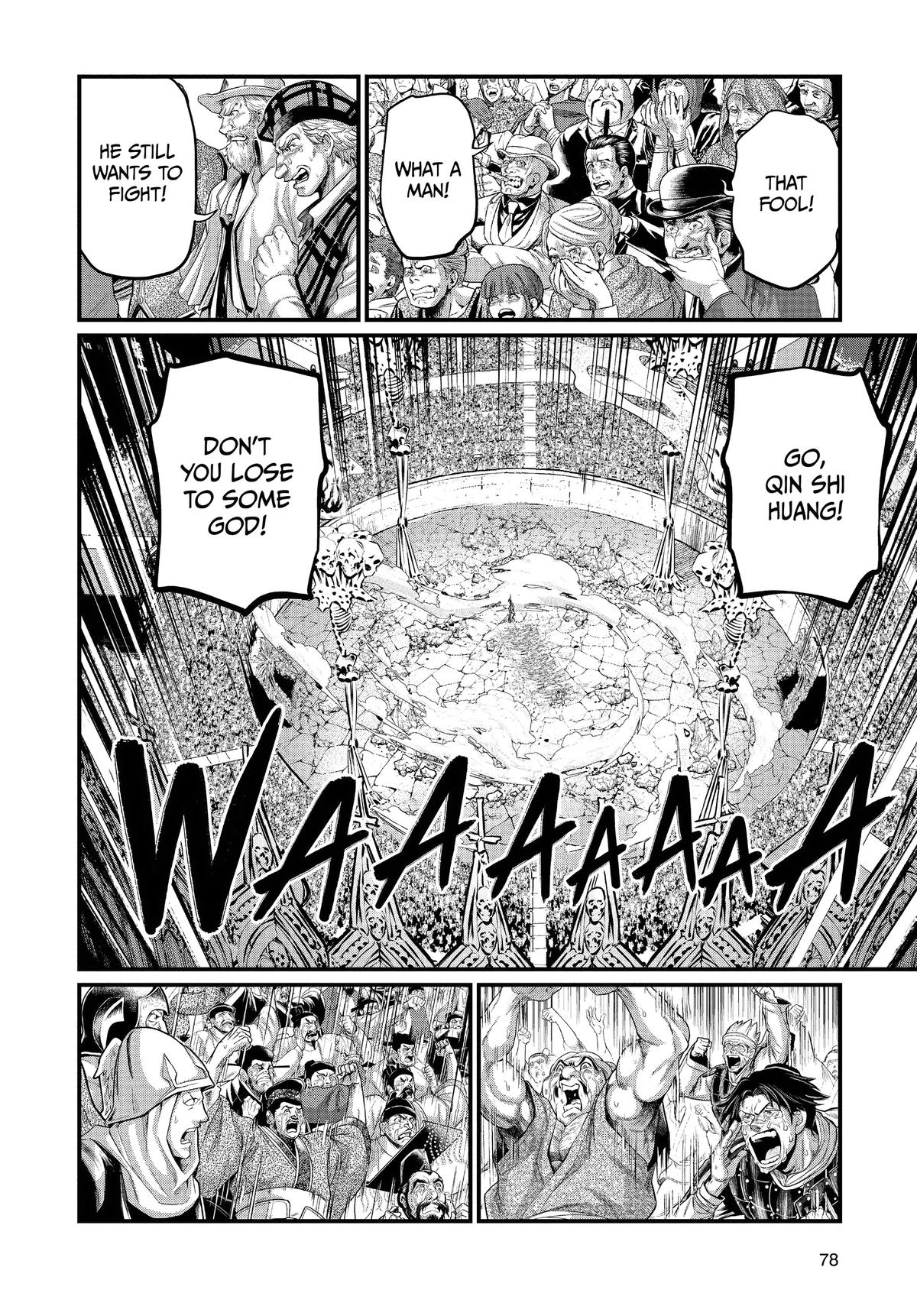 Record of Ragnarok Chapter 64 - Page 2 - Record of Ragnarok manga Chapter 64 manga