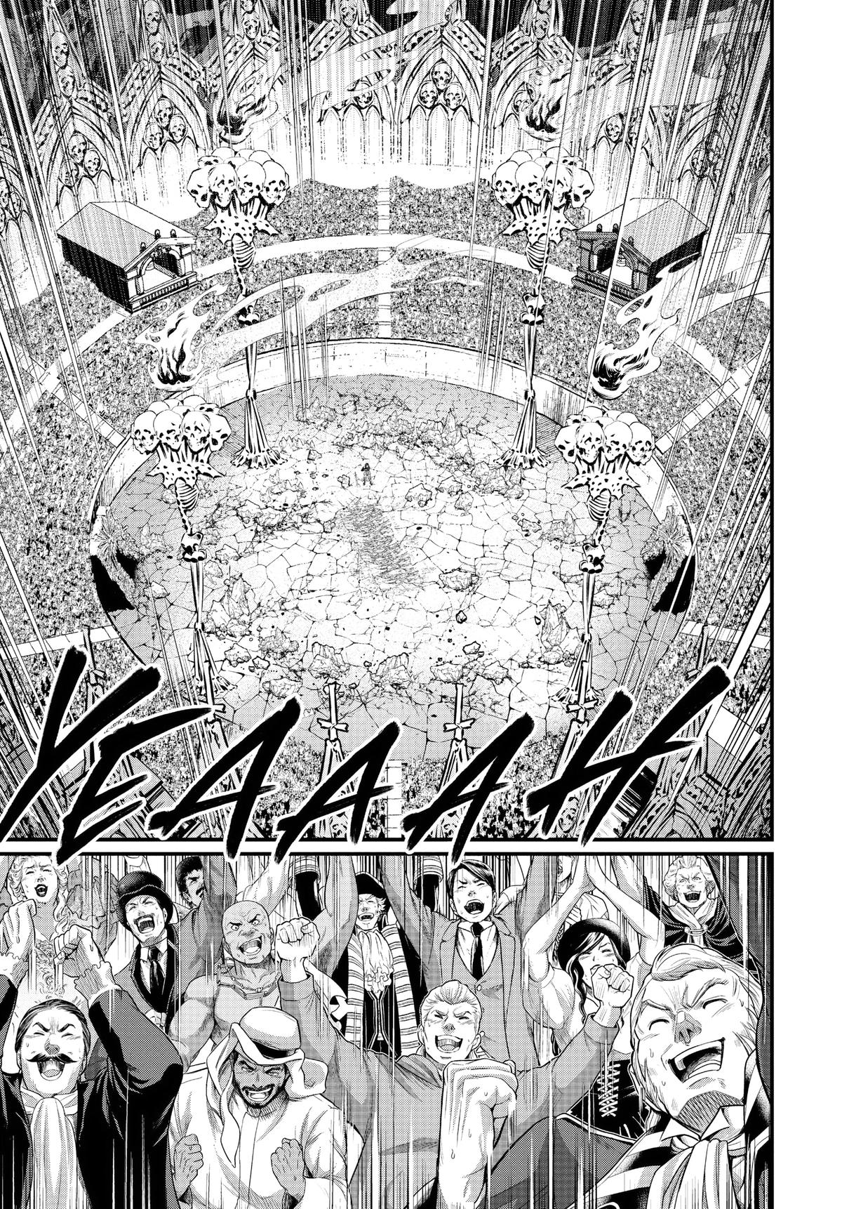 Record of Ragnarok Chapter 65 - Page 3 - Record of Ragnarok manga Chapter 65 manga