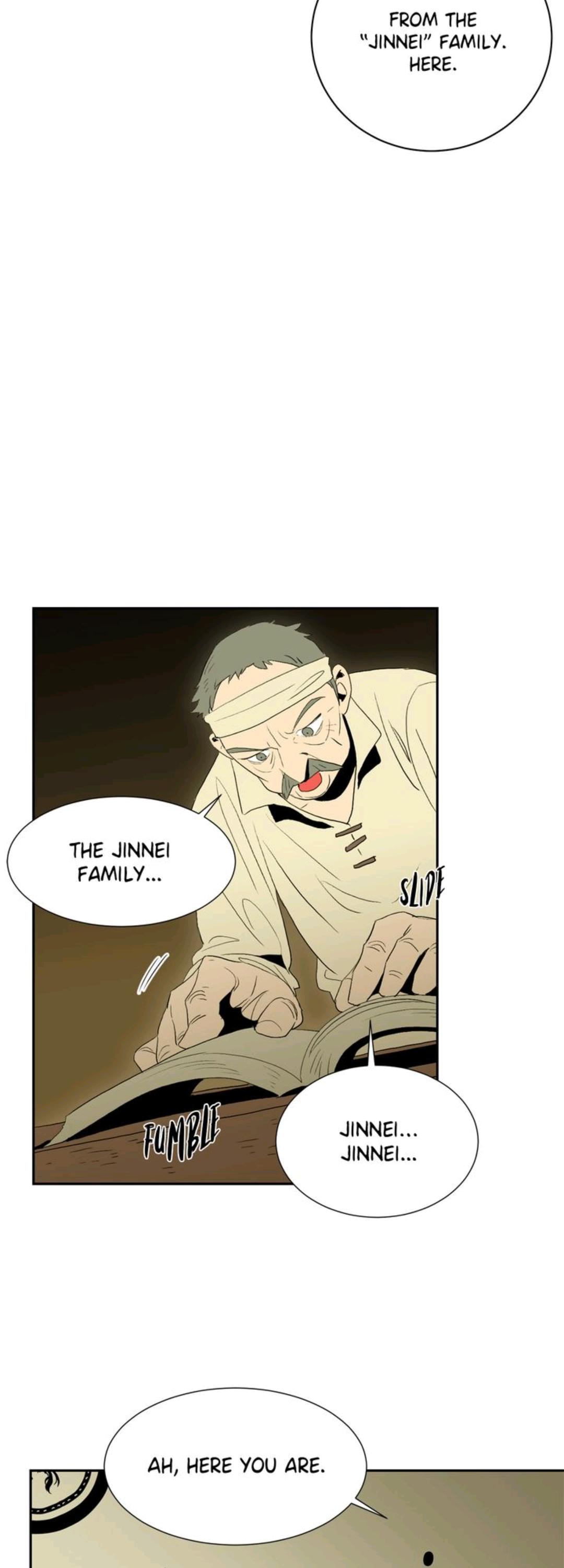 The Skeleton Soldier Failed to Defend the Dungeon Chapter 21