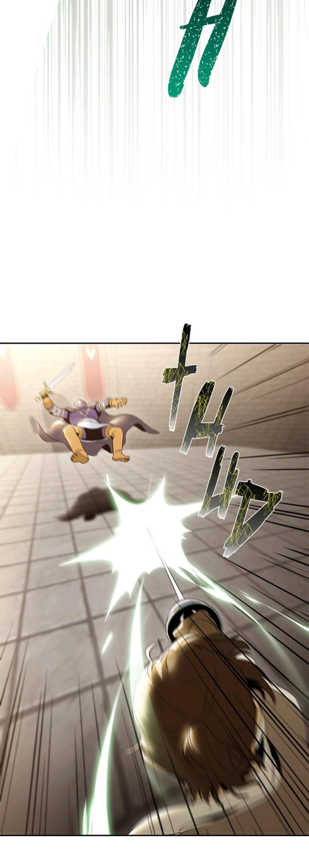 The Skeleton Soldier Failed to Defend the Dungeon Chapter 27