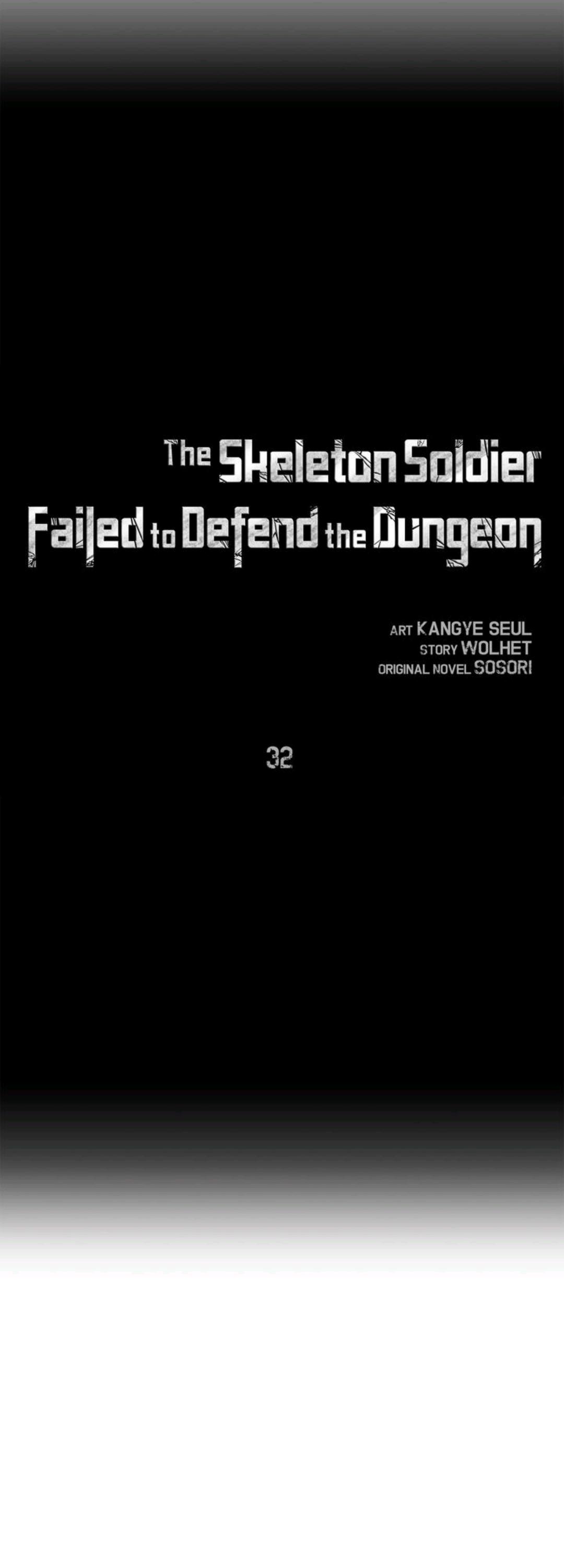 The Skeleton Soldier Failed to Defend the Dungeon Chapter 30