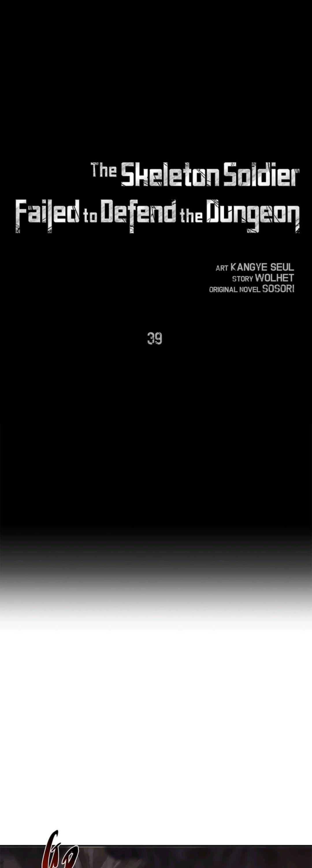 The Skeleton Soldier Failed to Defend the Dungeon Chapter 37