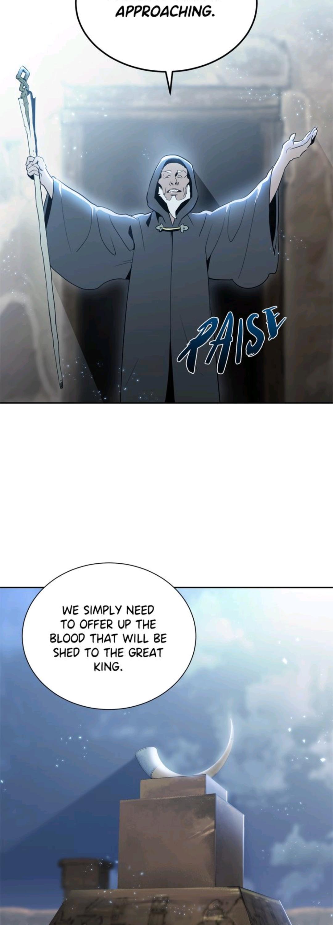 The Skeleton Soldier Failed to Defend the Dungeon Chapter 40