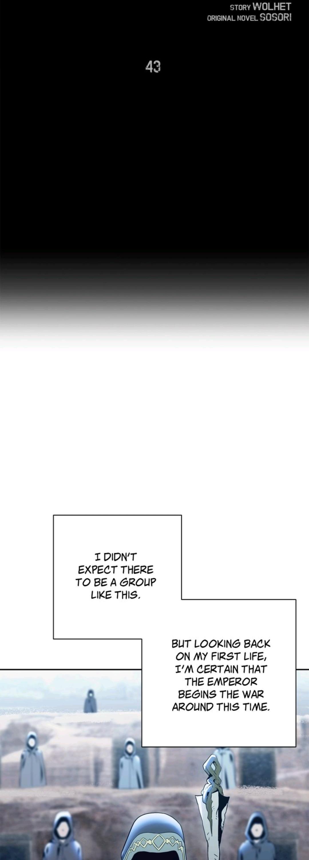 The Skeleton Soldier Failed to Defend the Dungeon Chapter 41