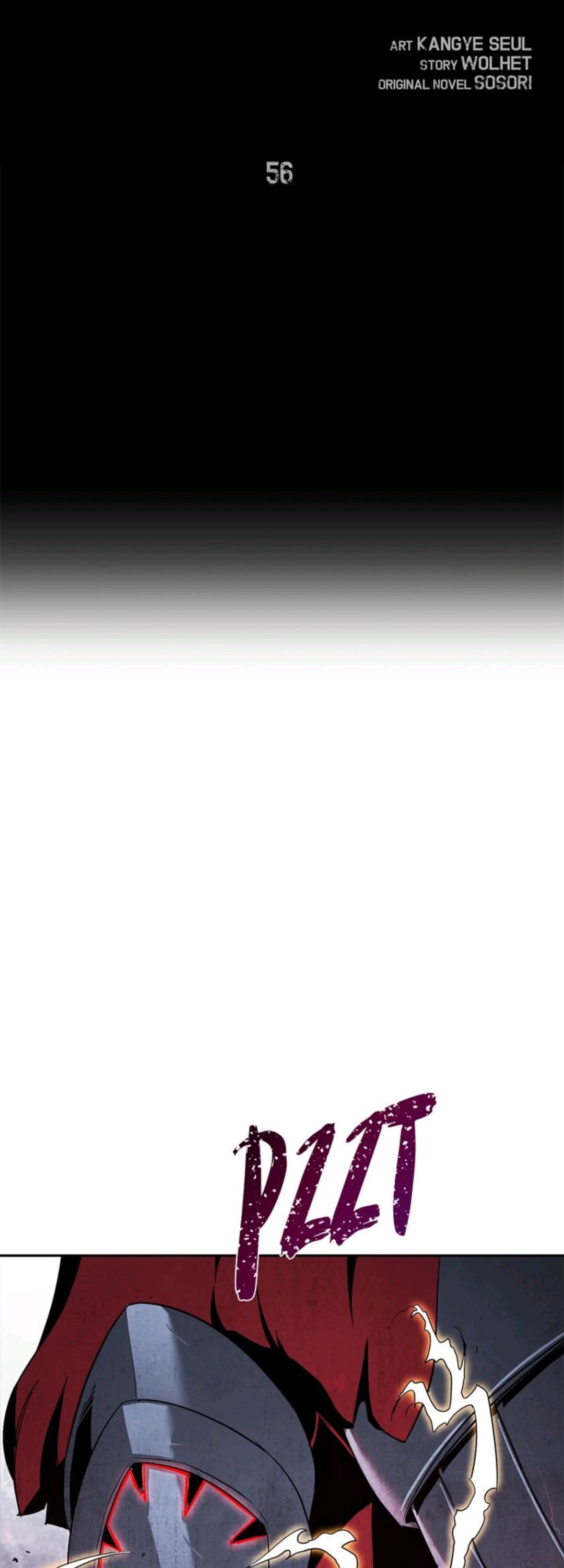 The Skeleton Soldier Failed to Defend the Dungeon Chapter 54