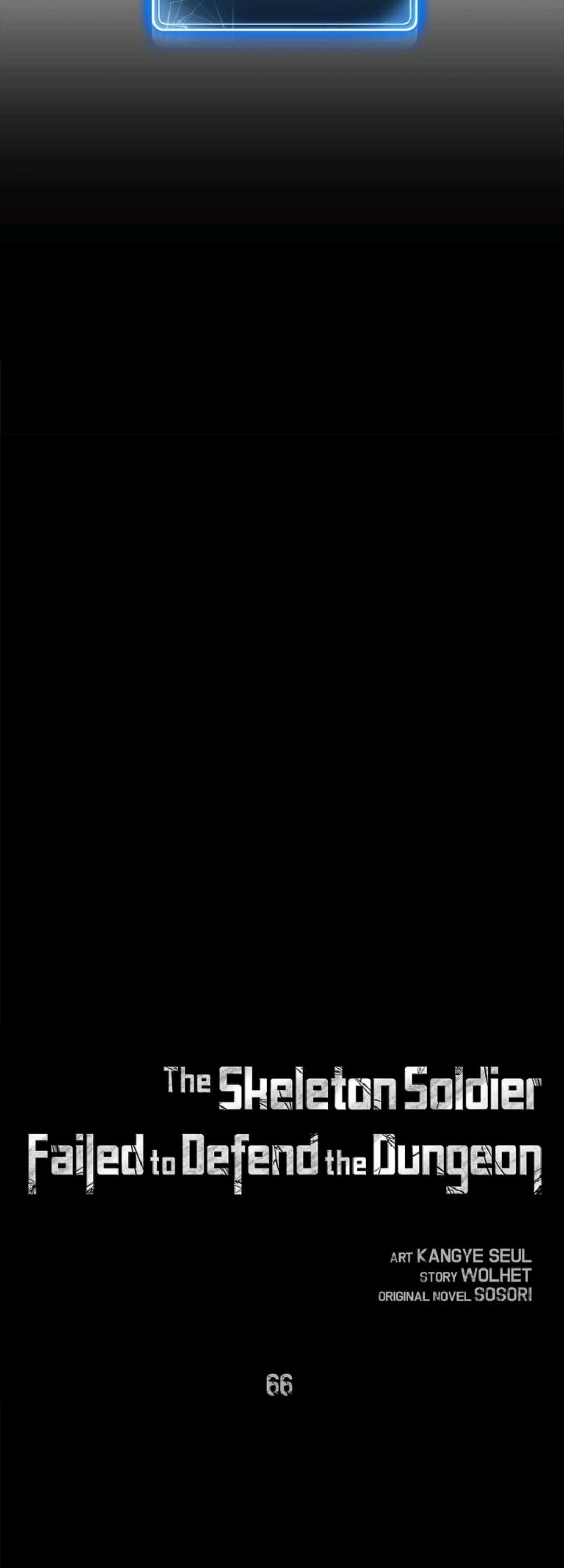 The Skeleton Soldier Failed to Defend the Dungeon Chapter 64