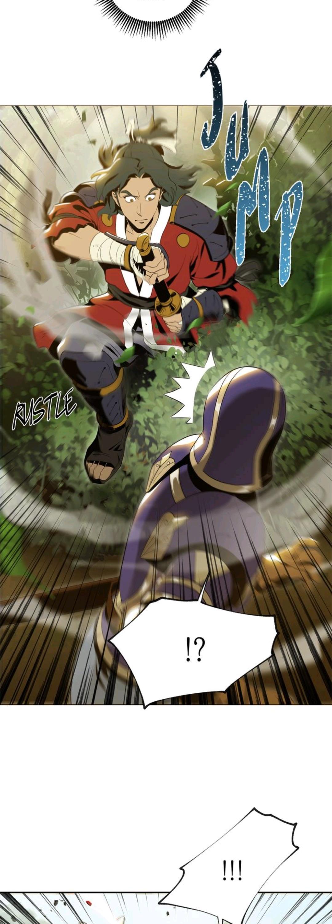 The Skeleton Soldier Failed to Defend the Dungeon Chapter 66