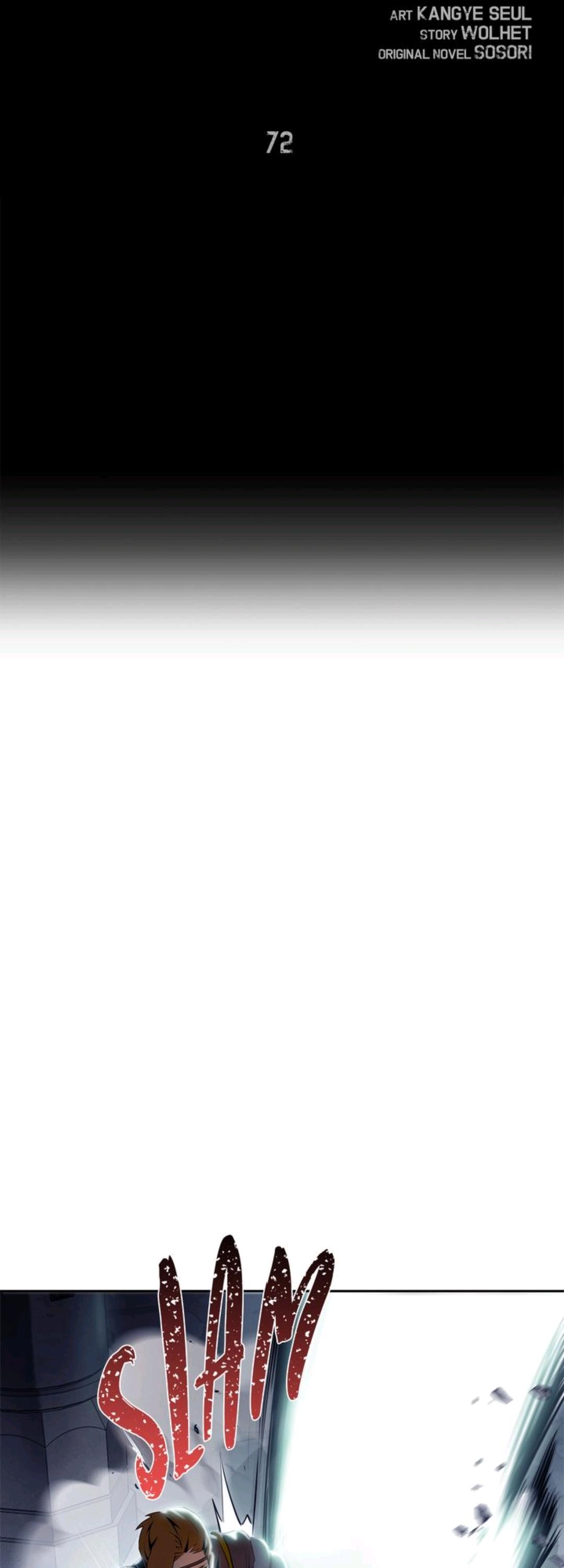 The Skeleton Soldier Failed to Defend the Dungeon Chapter 71