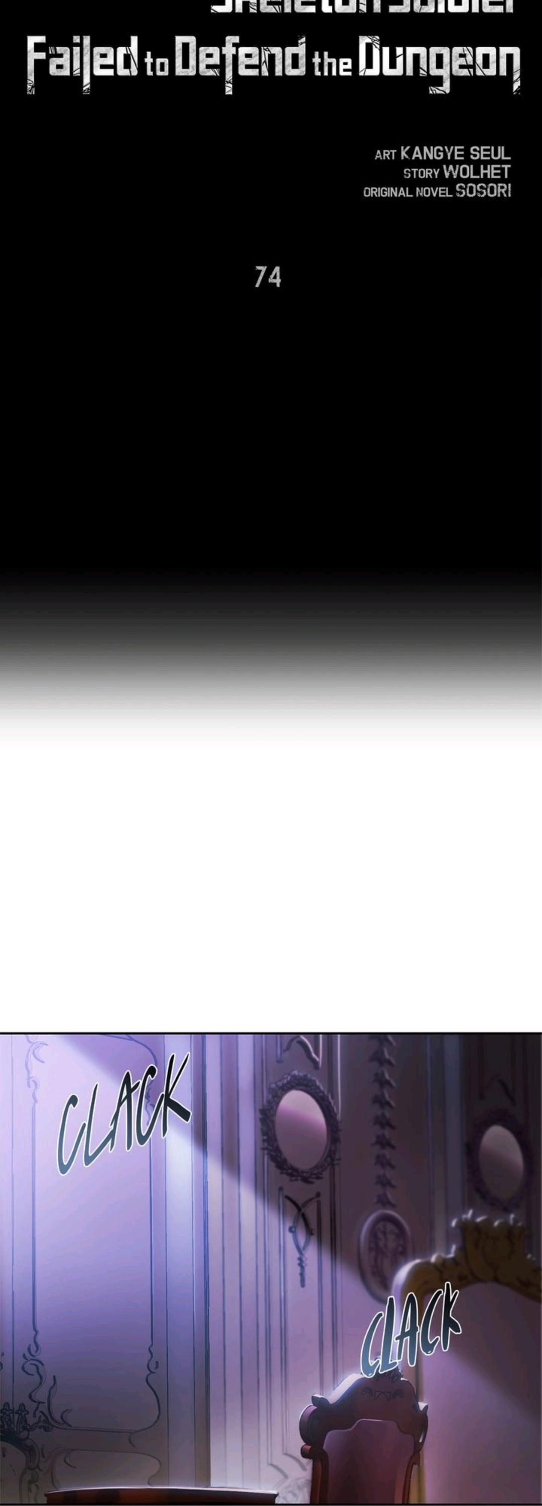 The Skeleton Soldier Failed to Defend the Dungeon Chapter 72