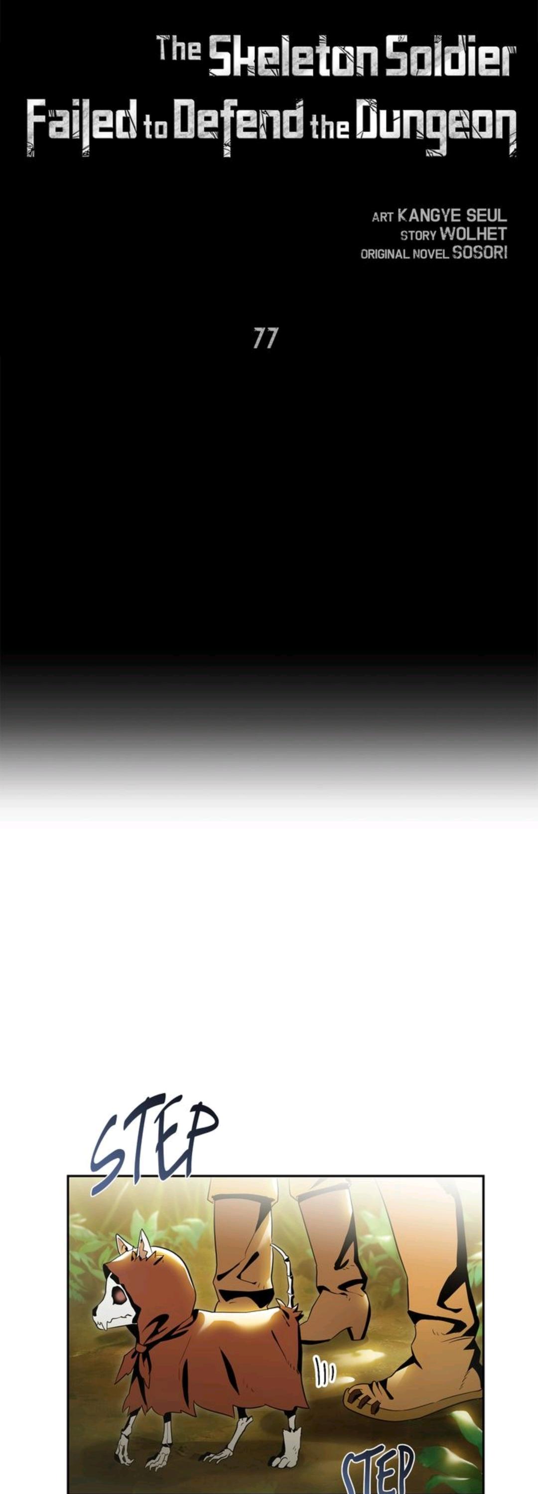 The Skeleton Soldier Failed to Defend the Dungeon Chapter 75