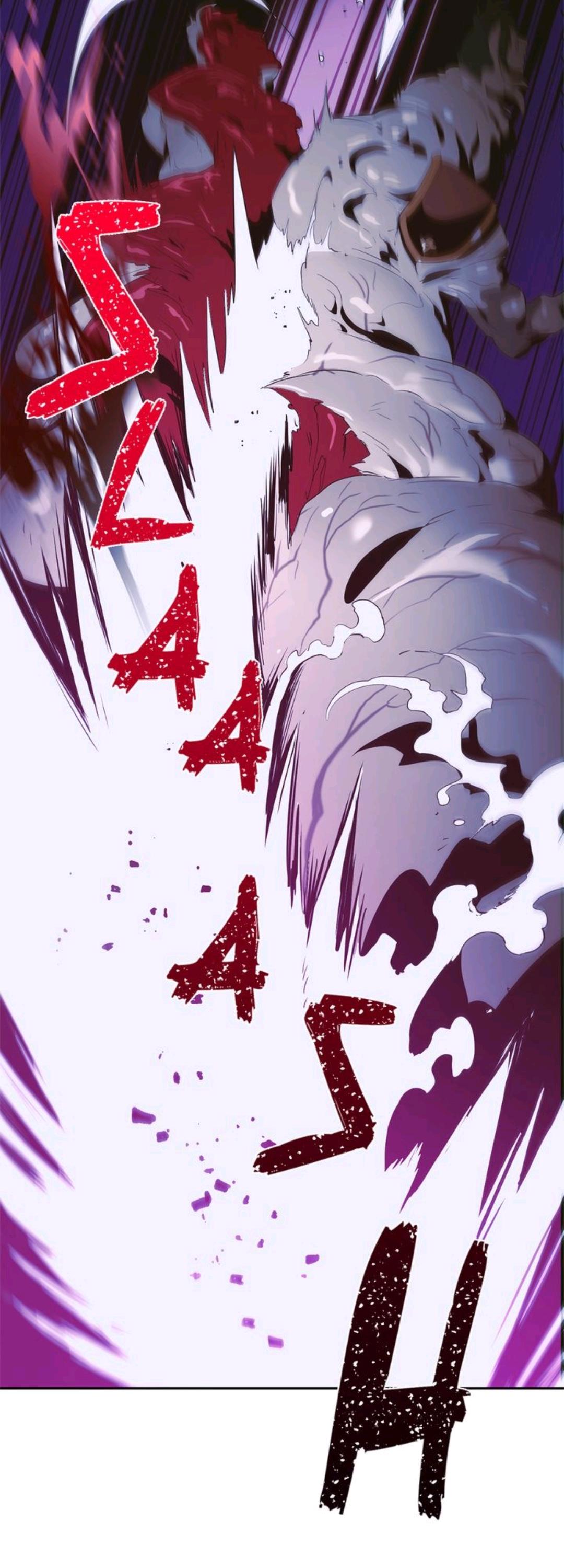 The Skeleton Soldier Failed to Defend the Dungeon Chapter 84