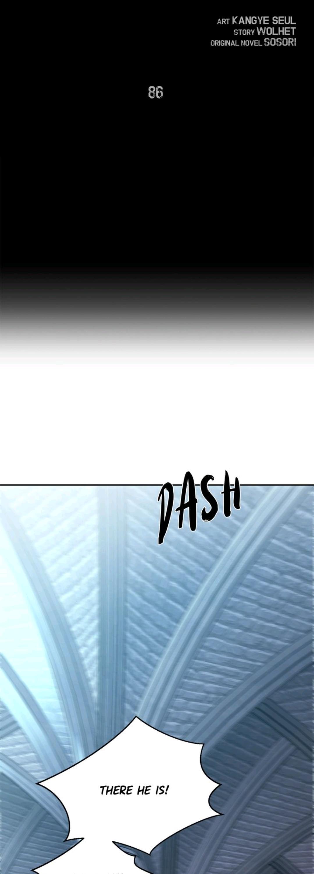 The Skeleton Soldier Failed to Defend the Dungeon Chapter 84