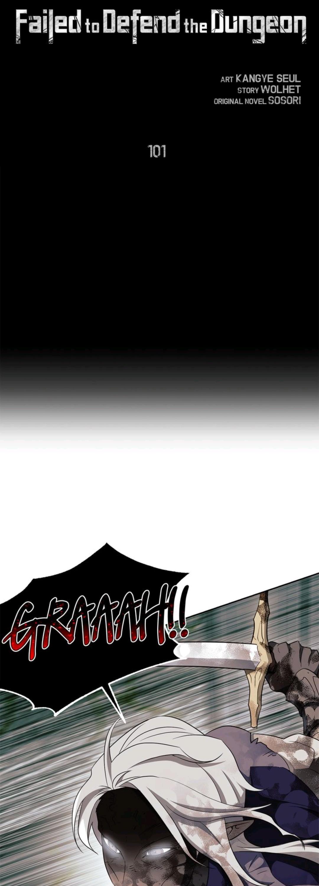 The Skeleton Soldier Failed to Defend the Dungeon Chapter 99