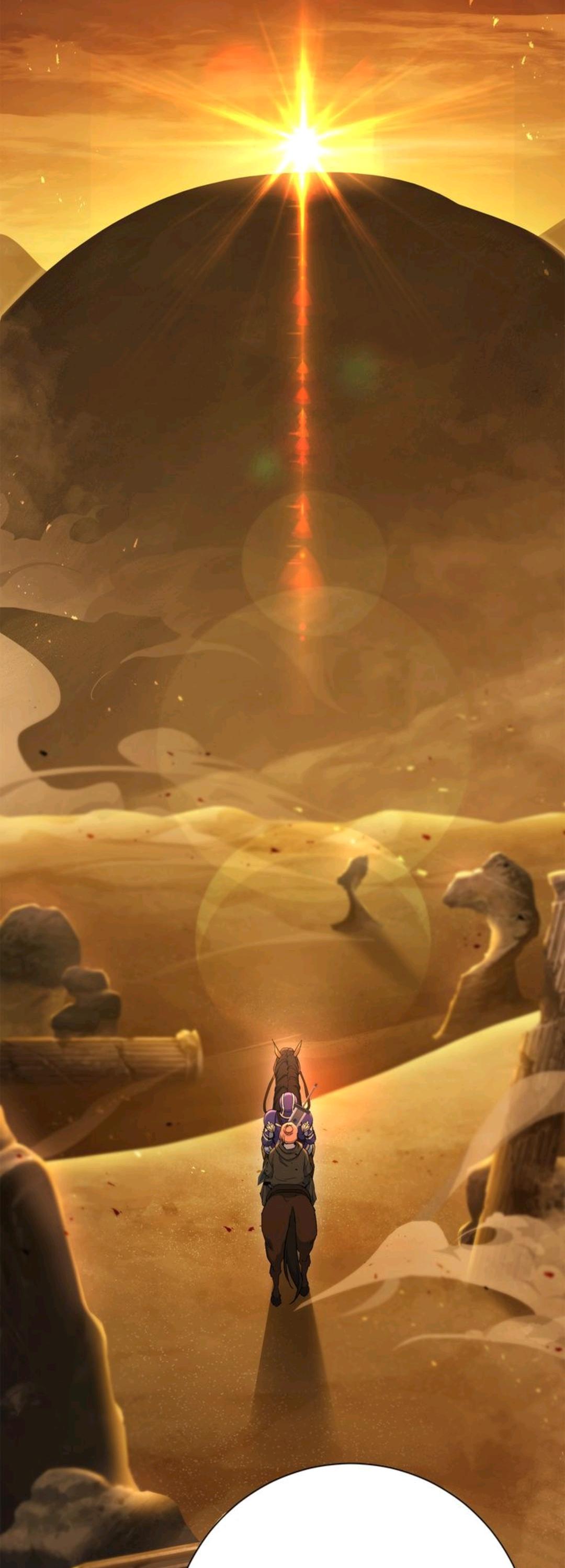 The Skeleton Soldier Failed to Defend the Dungeon Chapter 109