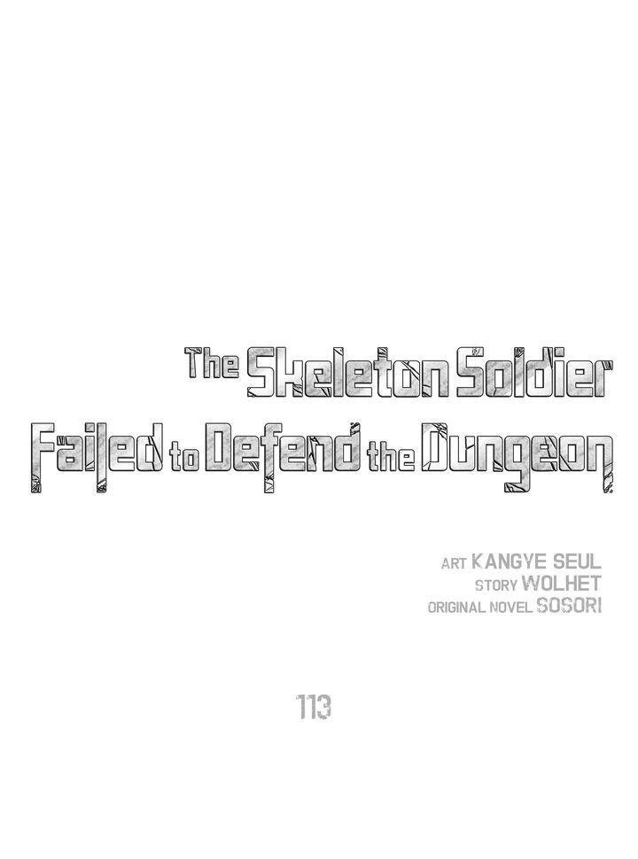 The Skeleton Soldier Failed to Defend the Dungeon Chapter 111