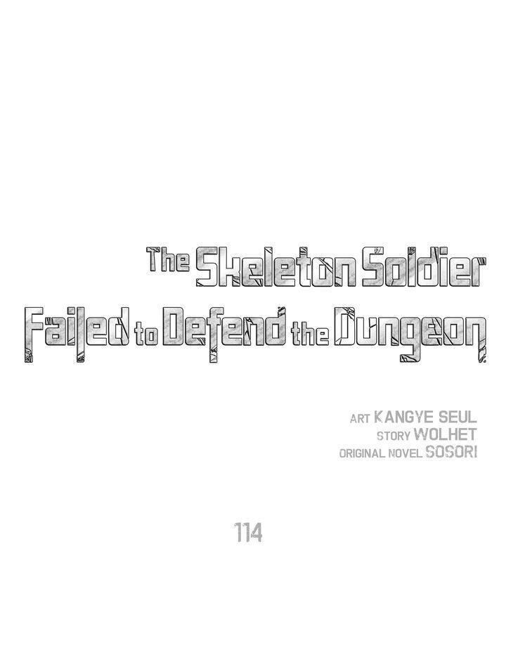The Skeleton Soldier Failed to Defend the Dungeon Chapter 112