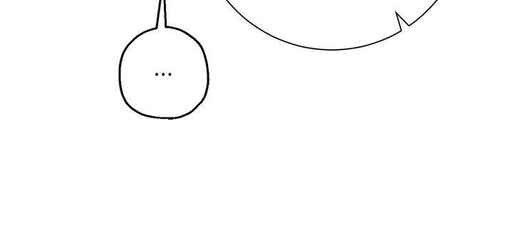 The Skeleton Soldier Failed to Defend the Dungeon Chapter 114