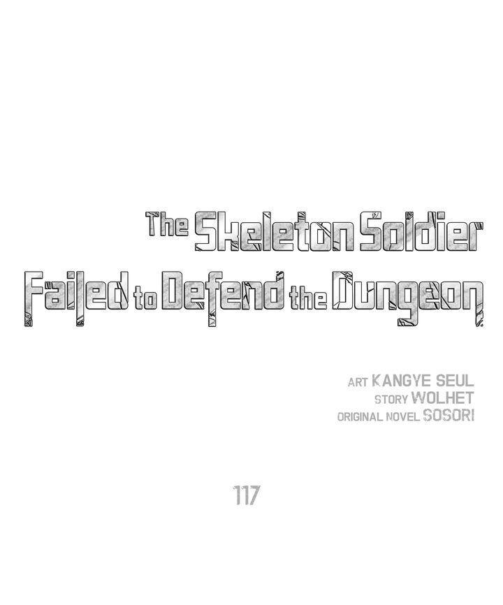 The Skeleton Soldier Failed to Defend the Dungeon Chapter 116