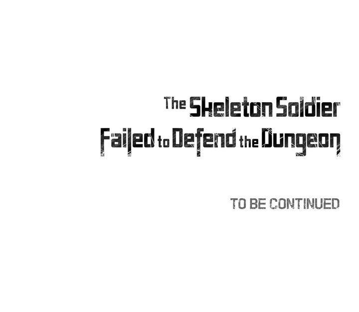 The Skeleton Soldier Failed to Defend the Dungeon Chapter 116