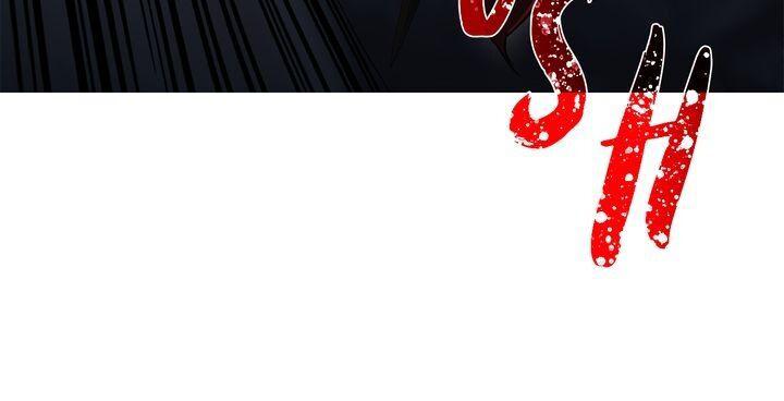 The Skeleton Soldier Failed to Defend the Dungeon Chapter 120