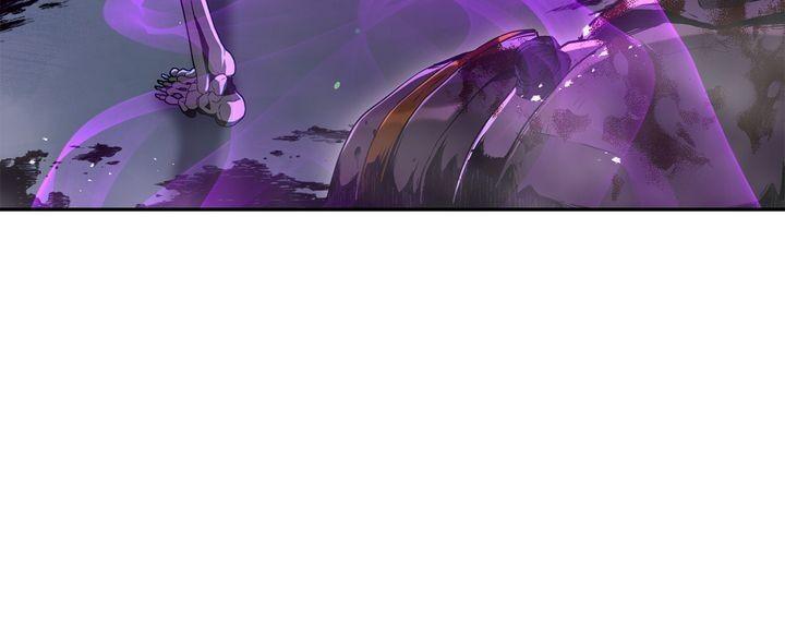 The Skeleton Soldier Failed to Defend the Dungeon Chapter 124