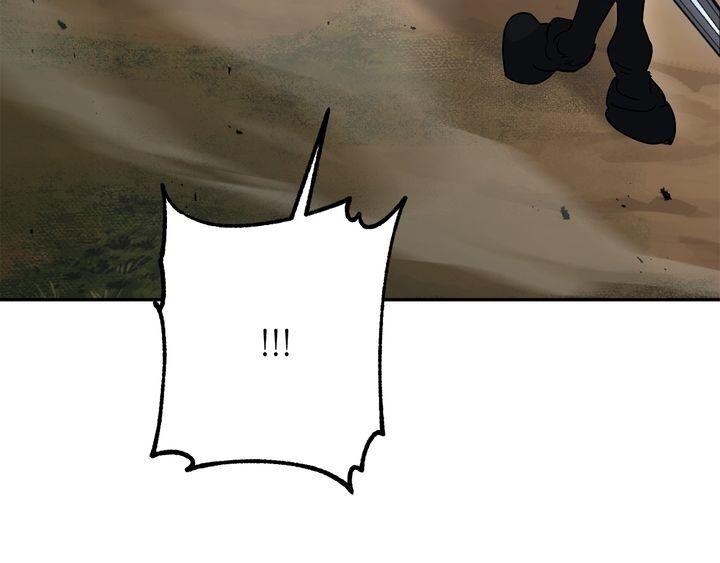 The Skeleton Soldier Failed to Defend the Dungeon Chapter 132